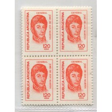 ARGENTINA 1977 GJ 1759A CUADRO DE ESTAMPILLAS NUEVAS MINT U$ 40